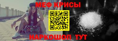 дистиллят марихуана Железногорск