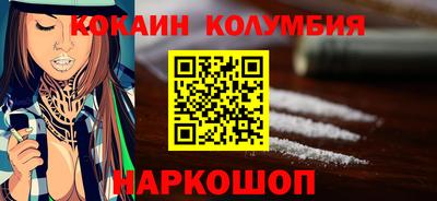 бошки Ивантеевка