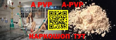 эйфоретик Ефремов