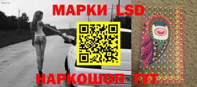 бошки Ивантеевка