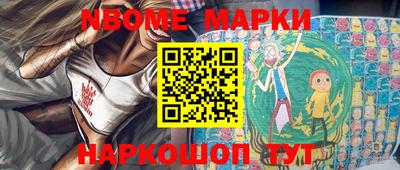 экстази Ижевск