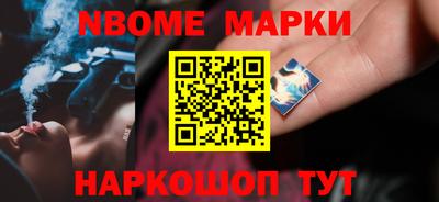 скорость mdpv Железноводск