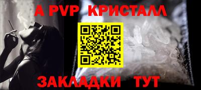 экстази Ижевск