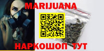 бошки Ивантеевка