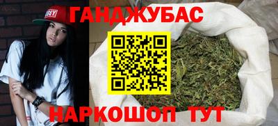 экстази Ижевск