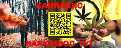 экстази Ижевск