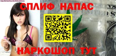 бошки Ивантеевка
