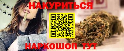 экстази Ижевск