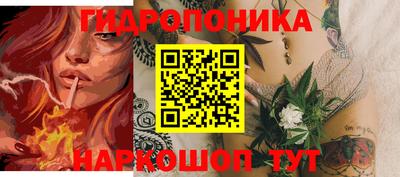 альфа пвп VHQ Иваново