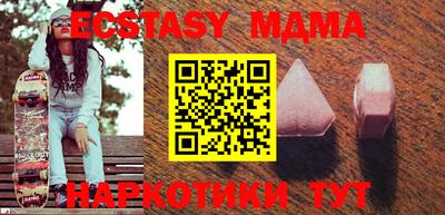 эйфоретик Ефремов