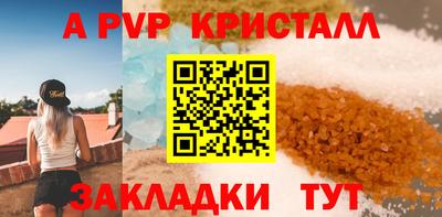 экстази Ижевск