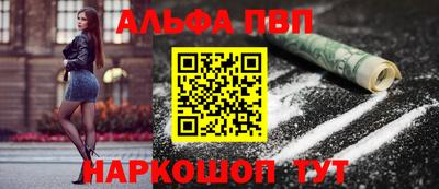 экстази Ижевск
