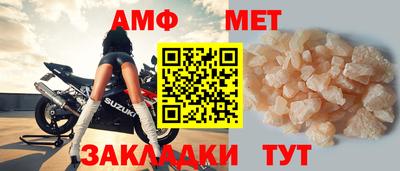 дистиллят марихуана Железногорск