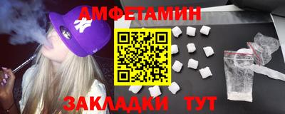 эйфоретик Ефремов