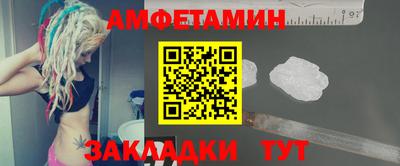 дистиллят марихуана Железногорск