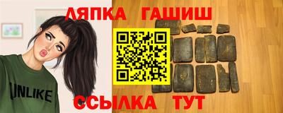 экстази Ижевск