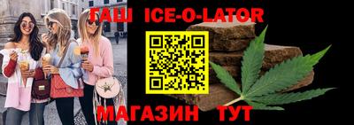 эйфоретик Ефремов