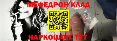 эйфоретик Ефремов