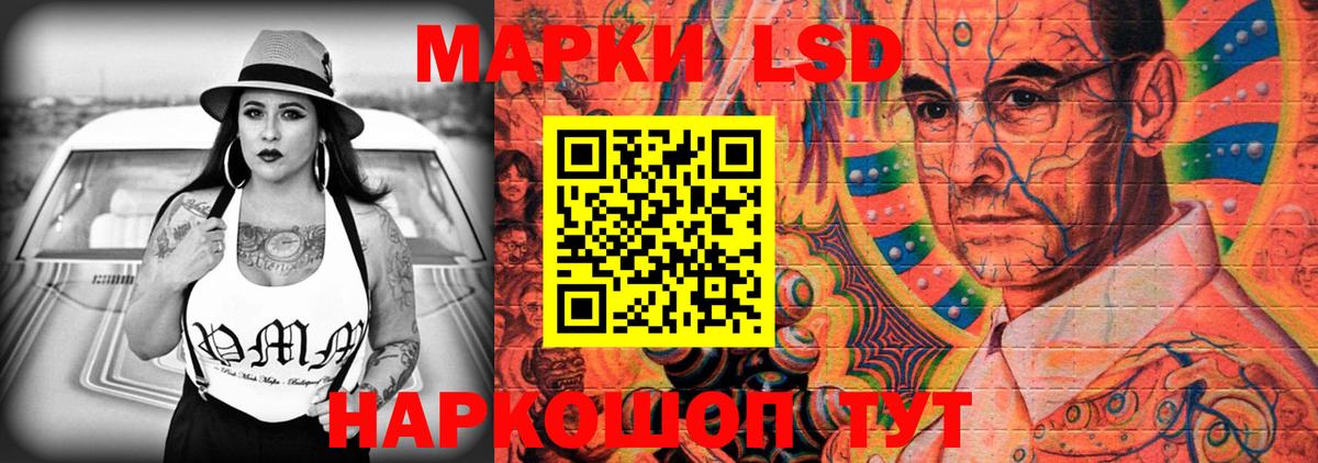Магазин наркотиков  ГАШ  Вход с VPN  АМФ кристаллы  Александров  МЕФ   Бошки Шишки  Cocaine 