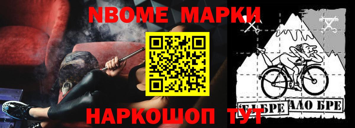 ЛСД экстази ecstasy Александров