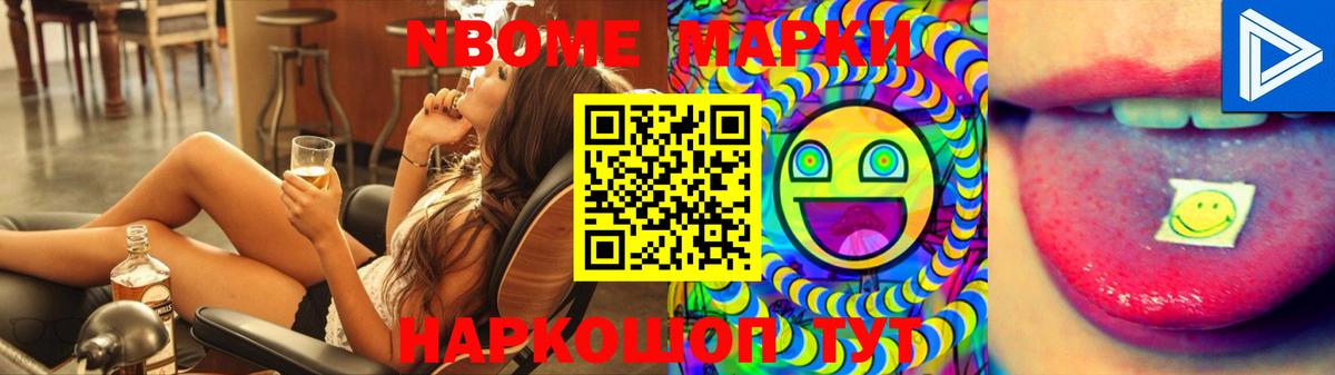 ЛСД экстази  LSD-25 экстази ecstasy  LSD-25 экстази кислота  Вход с VPN  Александров 