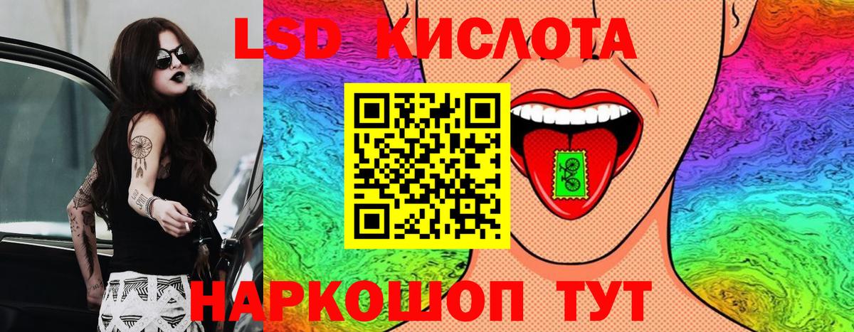 Марки NBOMe 1500мкг  Вход с VPN  Александров 